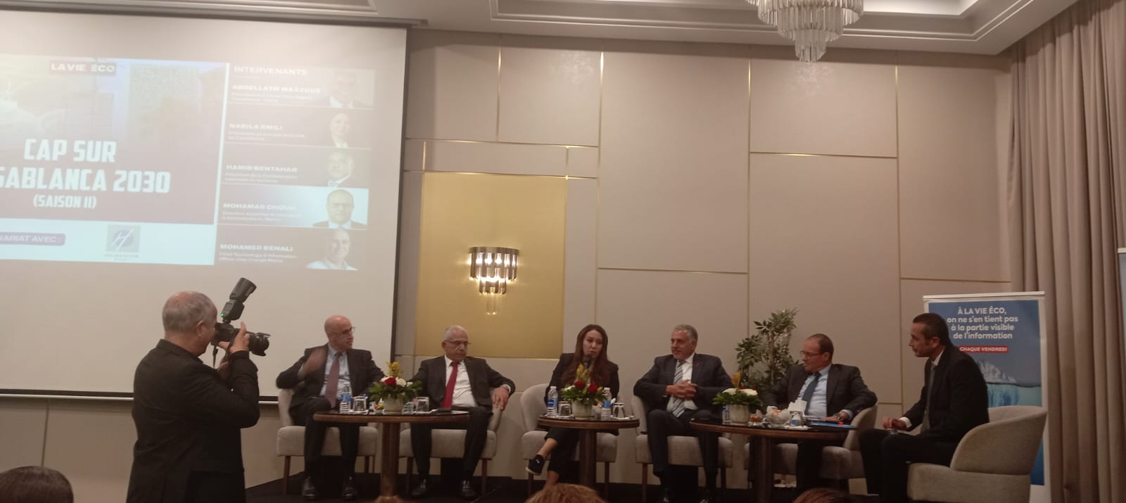 Actualités Économiques Marocaines en direct - LaQuotidienne